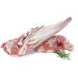 Halal Goat Leg | Cut in Small Medium Pieces | Packed Fresh | Discount